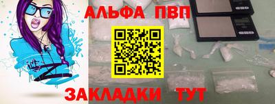 не бодяженный Пенза