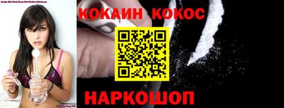 не бодяженный Пенза