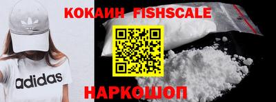 дживик Партизанск