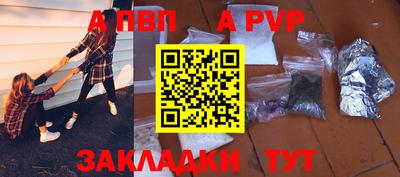гидропоника Первоуральск