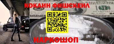 дживик Партизанск