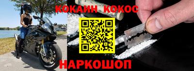 гидропоника Первоуральск