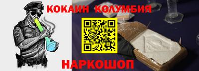 не бодяженный Пенза