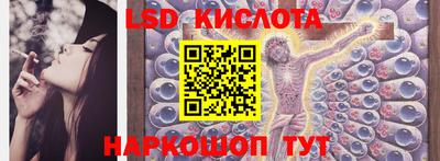 не бодяженный Пенза