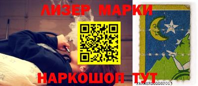 гидропоника Первоуральск
