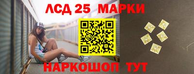 дживик Партизанск