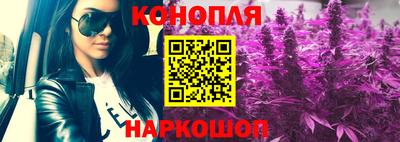 гидропоника Первоуральск
