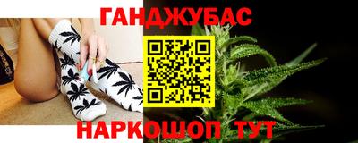 гидропоника Первоуральск