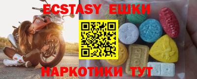 дживик Партизанск