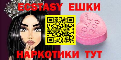 не бодяженный Пенза