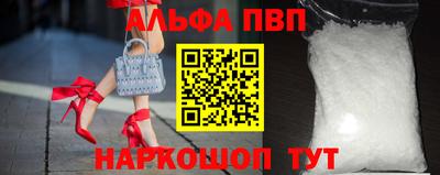 гидропоника Первоуральск