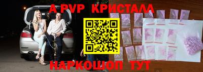 гидропоника Первоуральск