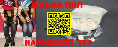 гидропоника Первоуральск