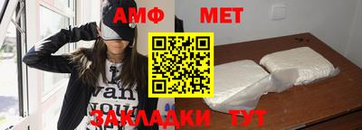не бодяженный Пенза