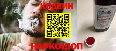 не бодяженный Пенза