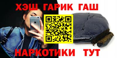 гидропоника Первоуральск
