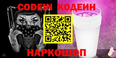 не бодяженный Пенза