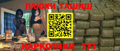 дживик Партизанск