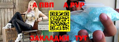 гидропоника Первоуральск