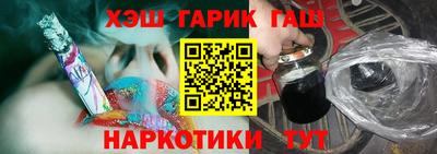 гидропоника Первоуральск