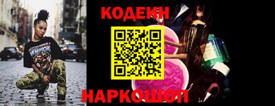 не бодяженный Пенза