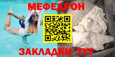 не бодяженный Пенза