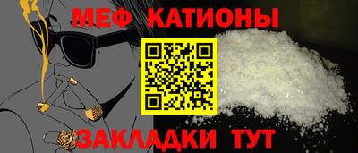 дживик Партизанск