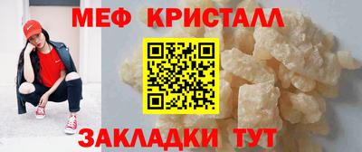 дживик Партизанск